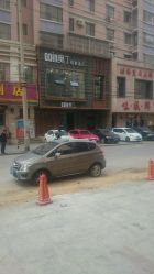 -ODIN 奥丁形象设计 