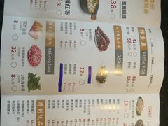 -严厨老坛酸菜鱼(吴江万宝店)