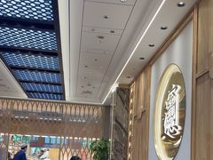 -老孙家泡馍(洒金桥店)