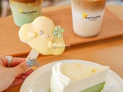 -omitofee咖啡(水泽店)
