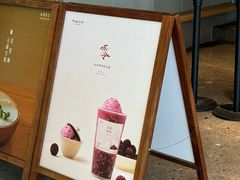 -阿嬷手作(成都万象城店)