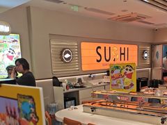 -争鲜回转寿司(东方银座店)