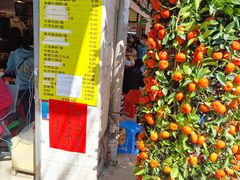 -富记鱼蛋粉(西村店)