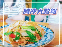-无届青年餐馆(熙街店)