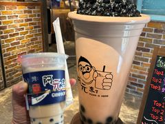 -阿元来了(西环店)