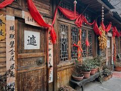 -桃坪羌寨尔玛人家