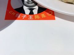 -陈寔包子王·卤煮小肠·京味小吃(龙潭店)