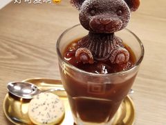 -粤海喜来登酒店·&More聚驿(天河城店)