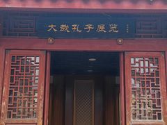 -揭阳学宫(榕城区)