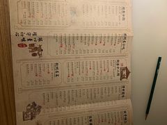 -绿茶餐厅(西单老佛爷店)