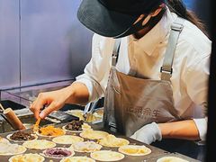 -记录余生·车轮饼(龙洞店)