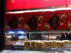 -北京稻香村(天桥乐汇百货商场店)