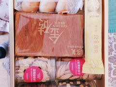 -味多美蛋糕(西安门店)