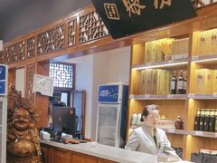-春盛渔府(牛首山店)