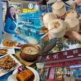 东明海鲜大排档｜现选、现煮的海鲜，新鲜好吃不踩雷！
