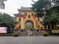 -桂林独秀峰王城景区