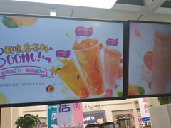 -鲜果时光(欧亚卖场店)