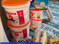 -恒彩家装·品质整装(集团店)
