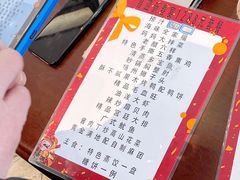 -千品香(碧桂园银河城店)