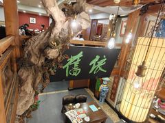 -七菜馆·东北菜·蒸饺(文体路店)