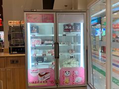 -吉野家(人和香港城店)