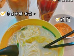 -谭仔米线(皇庭广场店)