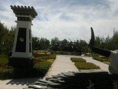 -武清南湖绿博园