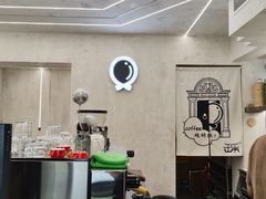 -缶乐FOLLOW咖啡