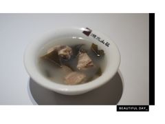 -湘水山庄