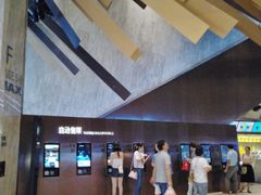 -金逸影城(广州海珠城激光IMAX店)