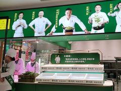 -费大厨辣椒炒肉(太平老街店)