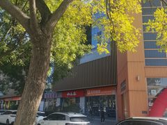 -上品折扣(回龙观店)