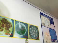 -大叔家福鼎小吃(十全街店)