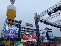 -第35届青岛国际啤酒节