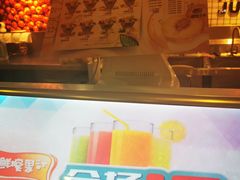 -漫果工坊(西单大悦城店)