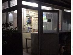 门面-新疆喀什噶尔餐厅(普利街店)