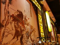 -蜀大侠火锅(建设路第五大道店)