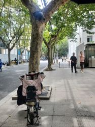 -医颜医疗美容门诊部