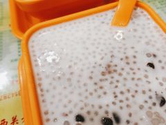 -顺记冰室(宝华路店)