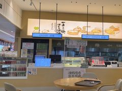-东园小馆·早茶·淮扬小炒(三盛广场店)