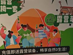 -感智盲人按摩·艾灸·肩颈SPA(岗厦店)