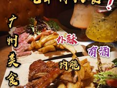 -The Cheebat 锌吧·Bistro(体育西店)