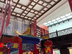 -秦淮礼物(贡院街店)