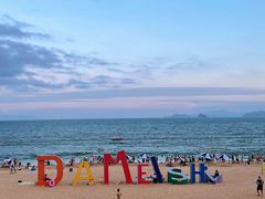 -大梅沙海滨公园