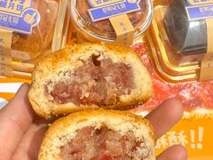 -昆明冠生园·鲜花饼·面包蛋糕(老街店)
