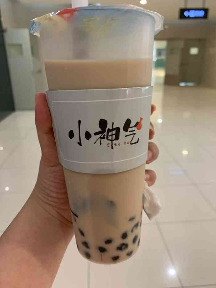 小神气奶茶(绍兴市银泰店)