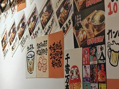 -天妇罗内顺田(罗湖店)