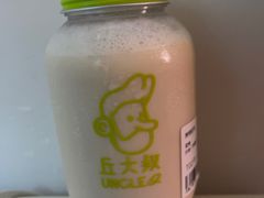 -丘大叔柠檬茶(乐峰广场分店)
