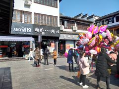 -歙县古城小吃一条街