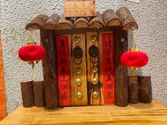 -刘淑芬·活鱼铁锅炖(北京首店)